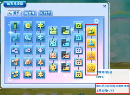 手机手游戏助手-手游助手：游戏生活的超级无敌小助手，让你轻松