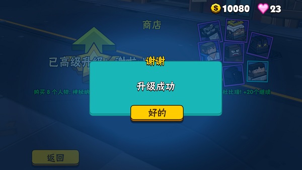 手机上的英雄大作战游戏-英雄大作战游戏：点燃热血，沉浸刺激挑