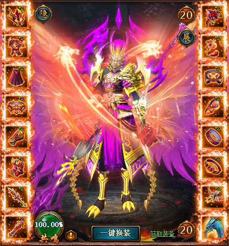 征战三国游戏下载手机版_征战三国7.0红包单机版下载_征战三国单机版手游官网版