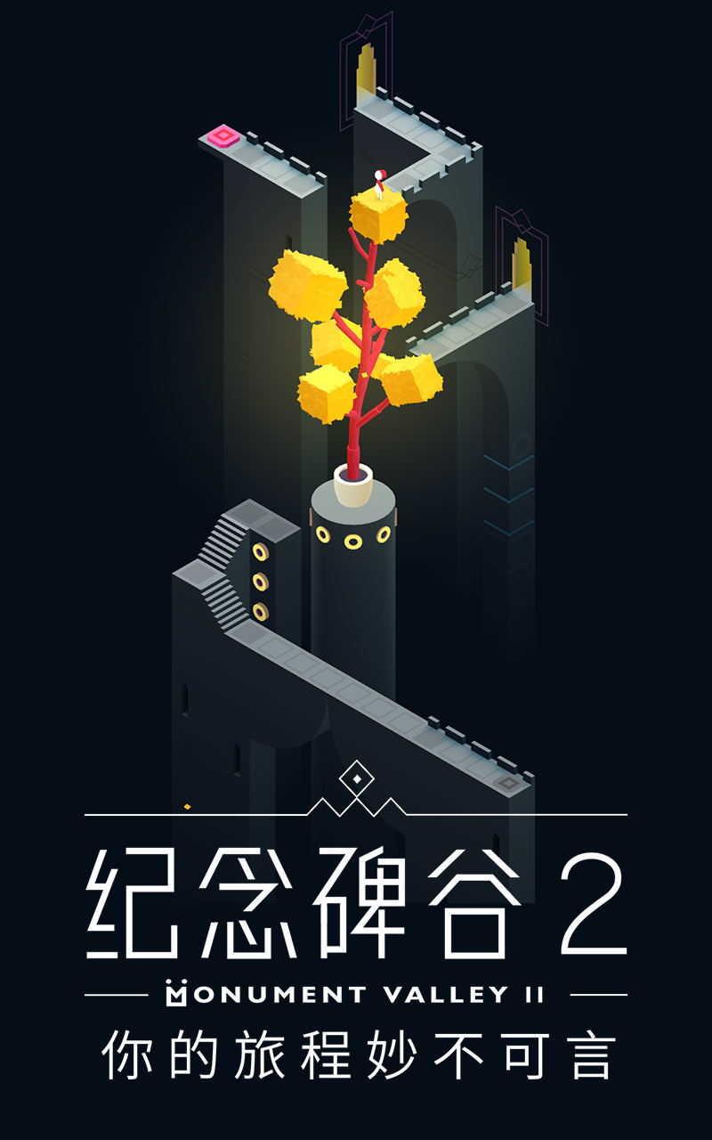 手机单机游戏用哪个app_手机玩单机游戏的平台_手机什么单机游戏不用网络