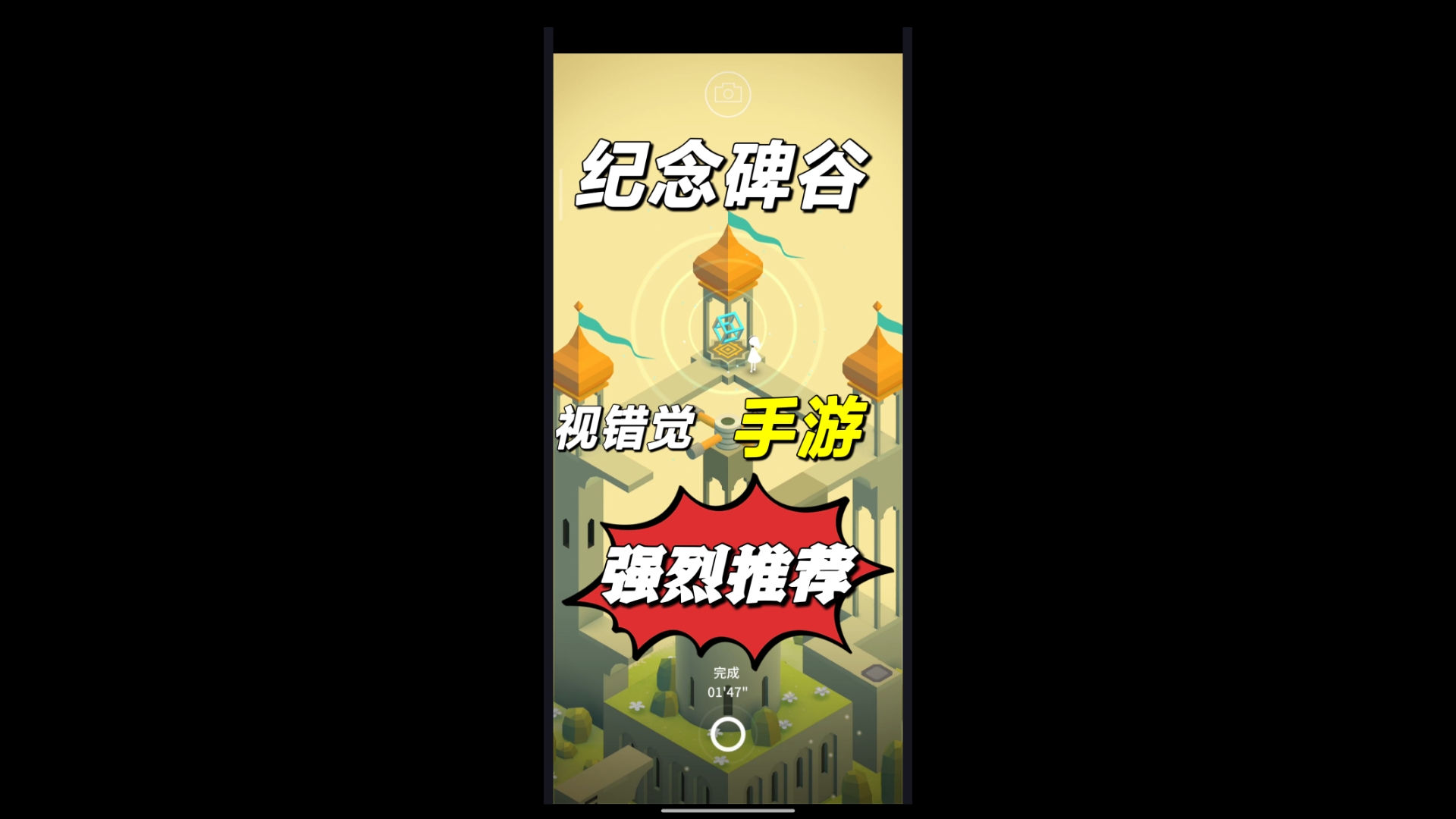 手机玩单机游戏的平台_手机单机游戏用哪个app_手机什么单机游戏不用网络