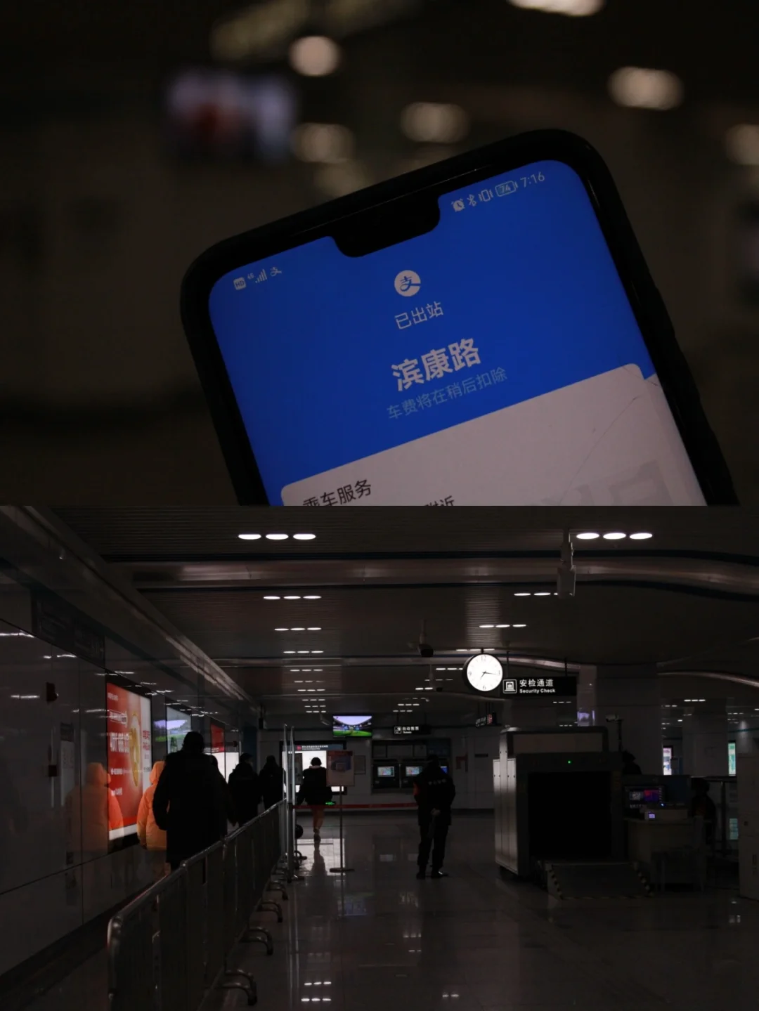 五一怎么放-五一放假去哪儿玩？提前规划行程，享受自由时光