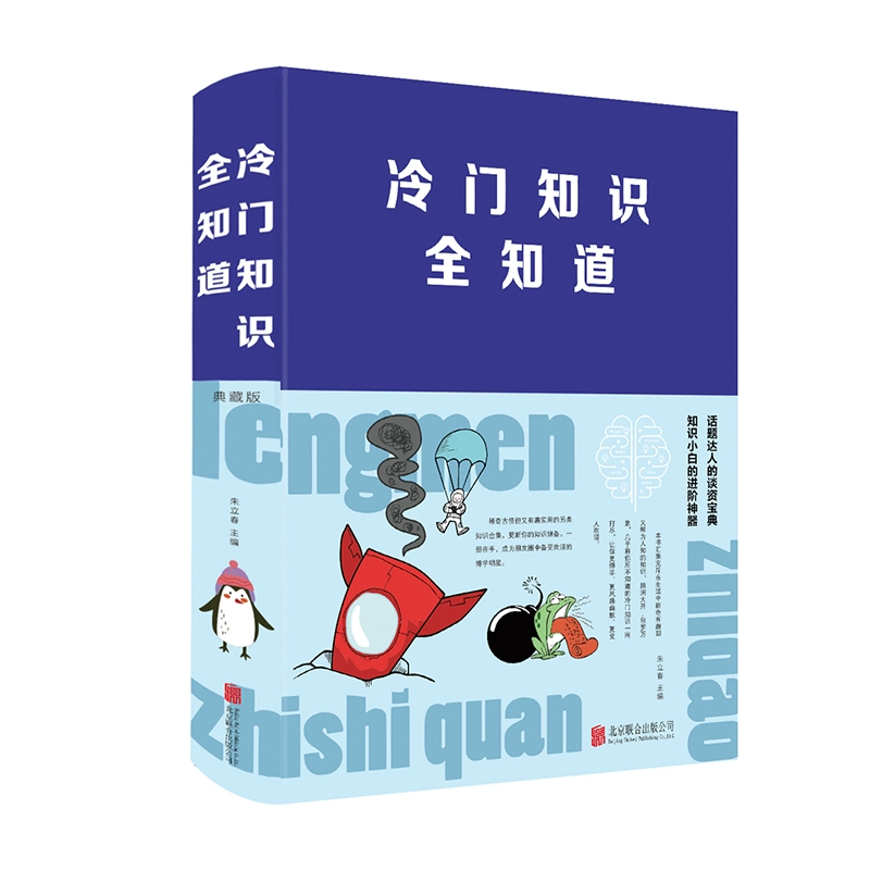 手机游戏两个人抢答题_题抢答个人手机游戏怎么做_抢答题游戏及答案