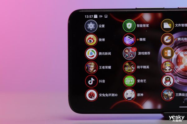 游戏平板变成手机的软件_手机游戏如何变成平板游戏_游戏平板变成手机怎么办