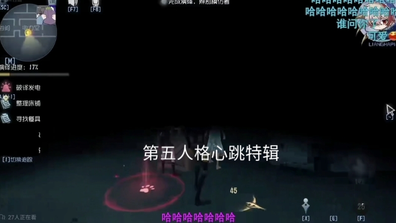 手机游戏分卷设计：让玩家心跳加速的魔力与节奏把握