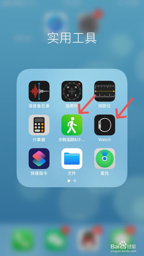 手机上的游戏下载到手表上-手机游戏竟能同步到手表上？快来看看