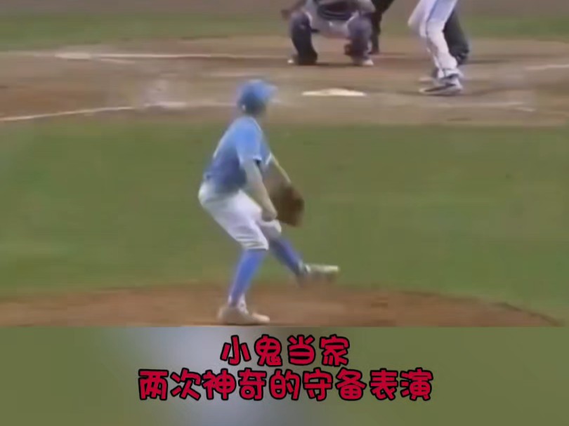 小鬼当家5-小鬼当家 5：小英雄智斗大坏蛋，天罗地网等你来