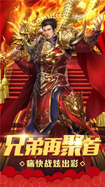 手机游戏名扬_扬名的游戏有第二部吗_名扬科技网络游戏
