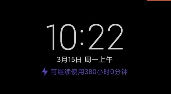 手机游戏fenbianlv_手机游戏分辨率怎么调最佳_手机游戏分辨率