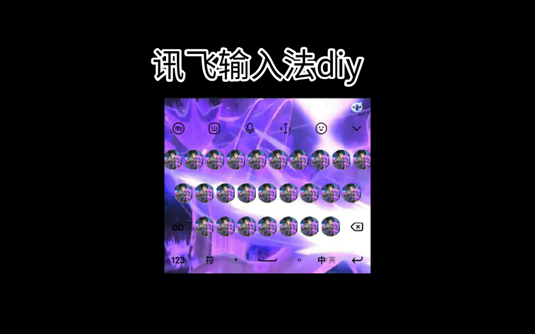 输入法可以下载吗_游戏输入法安卓版_手机哪个输入法能下载游戏