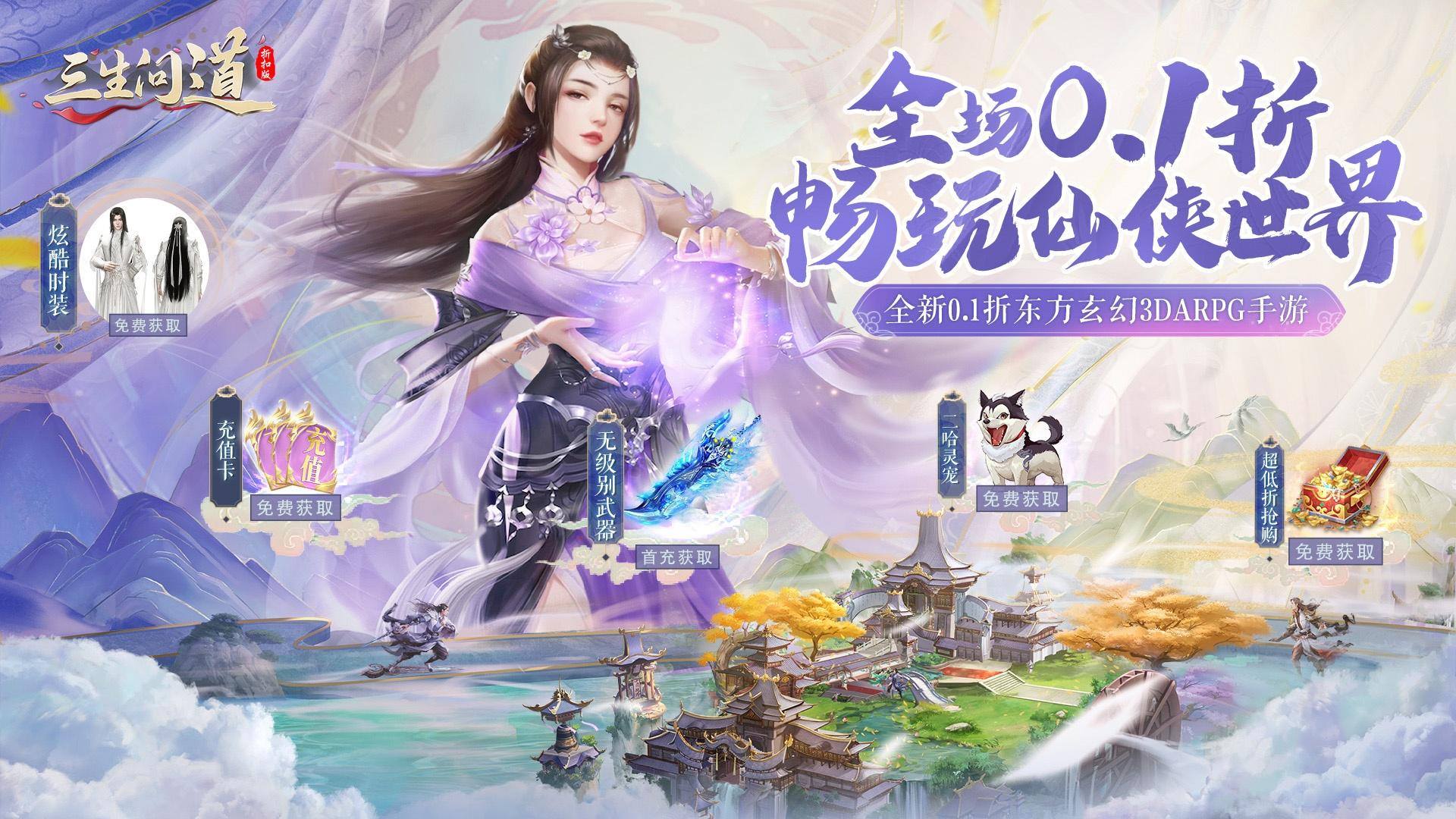 培训手机游戏原画怎么做_游戏原画培训教程_手机游戏原画培训
