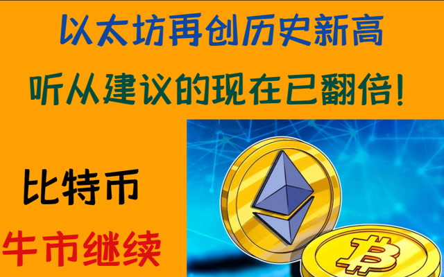 虚拟币种类有2200种_虚拟币有哪些币种_虚拟币币种有哪些种类