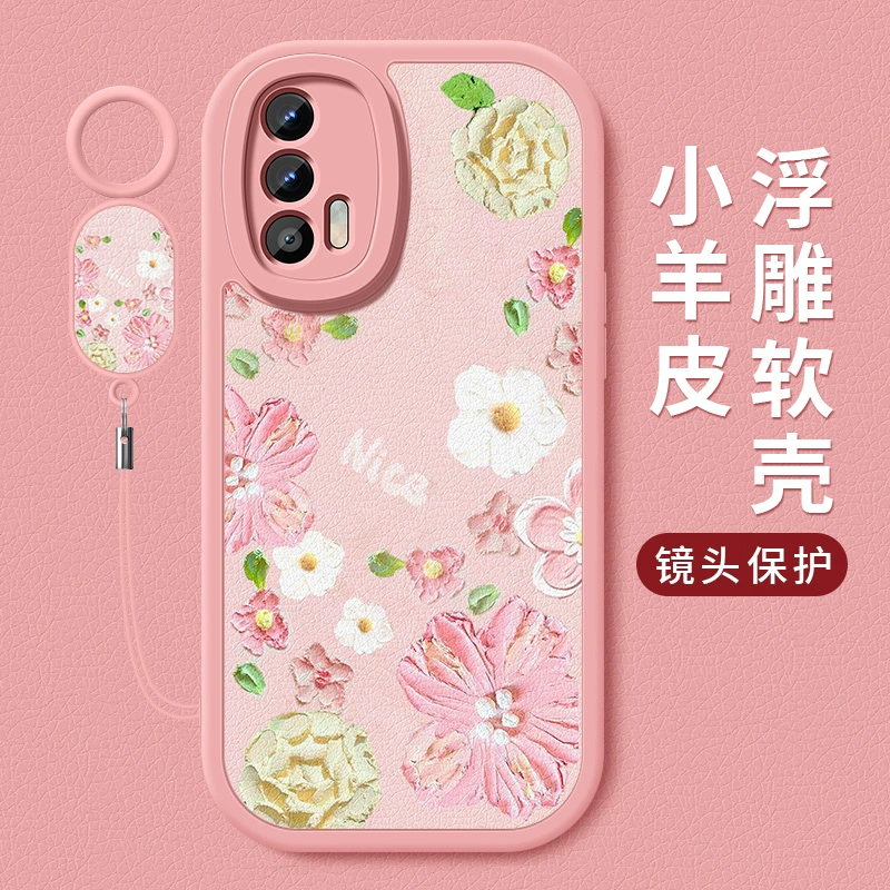 真我gtneo2t和真我gtneo2哪个好-真我 GTNeo
