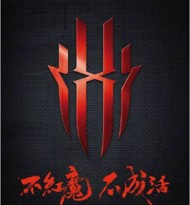 配置电脑手机游戏推荐_电脑玩手机游戏配置_手机游戏对电脑配置