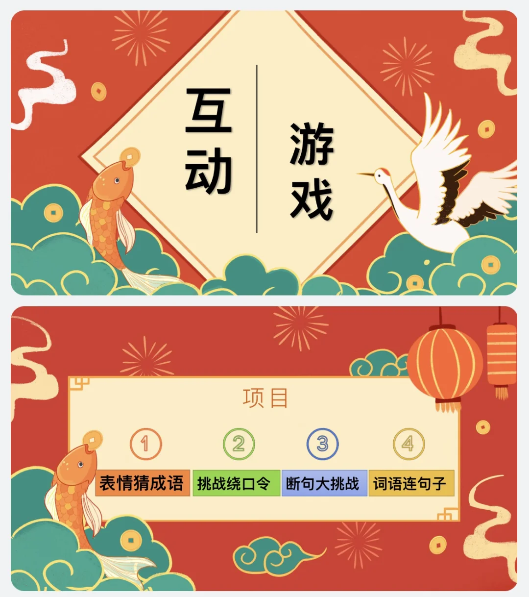 手机卸载小游戏还在吗_手机游戏卸载了图标还在_卸载掉小游戏