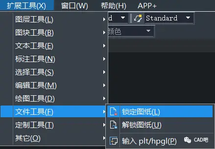 默认恢复设置_cad怎么恢复默认设置_默认恢复设置是什么意思