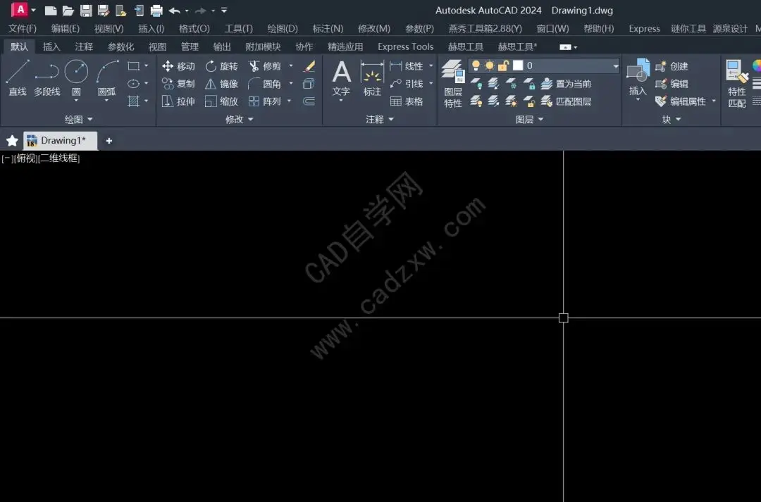 默认恢复设置_cad怎么恢复默认设置_默认恢复设置是什么意思