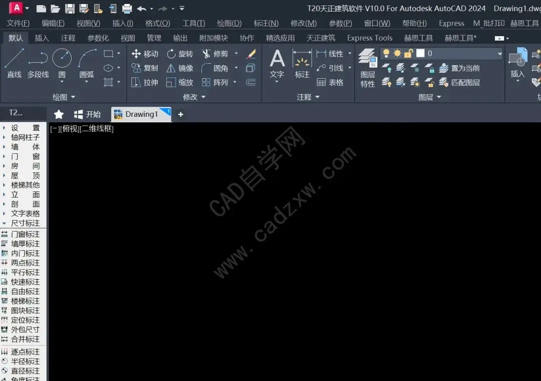 cad怎么恢复默认设置_默认恢复设置是什么意思_默认恢复设置