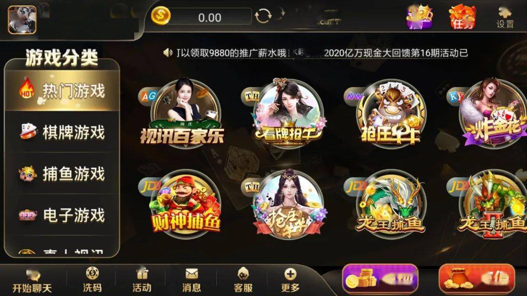 手机游戏coin dozer_手机游戏推荐_手机游戏机推荐排名