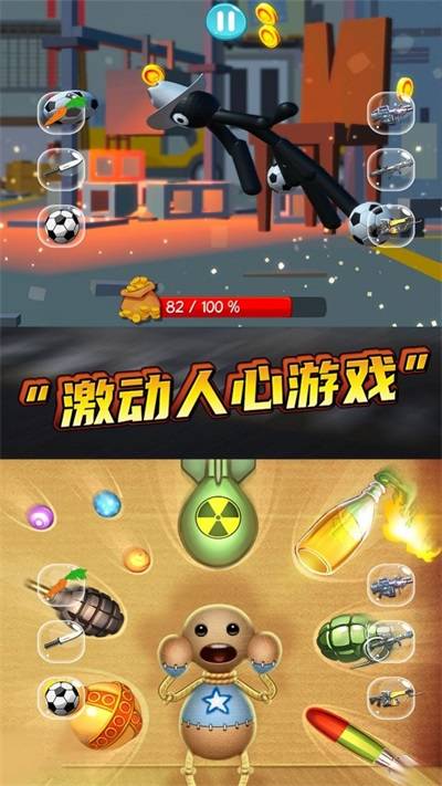 手机玩游戏基础_玩手机游戏用哪款手机比较好_玩手游基本知识