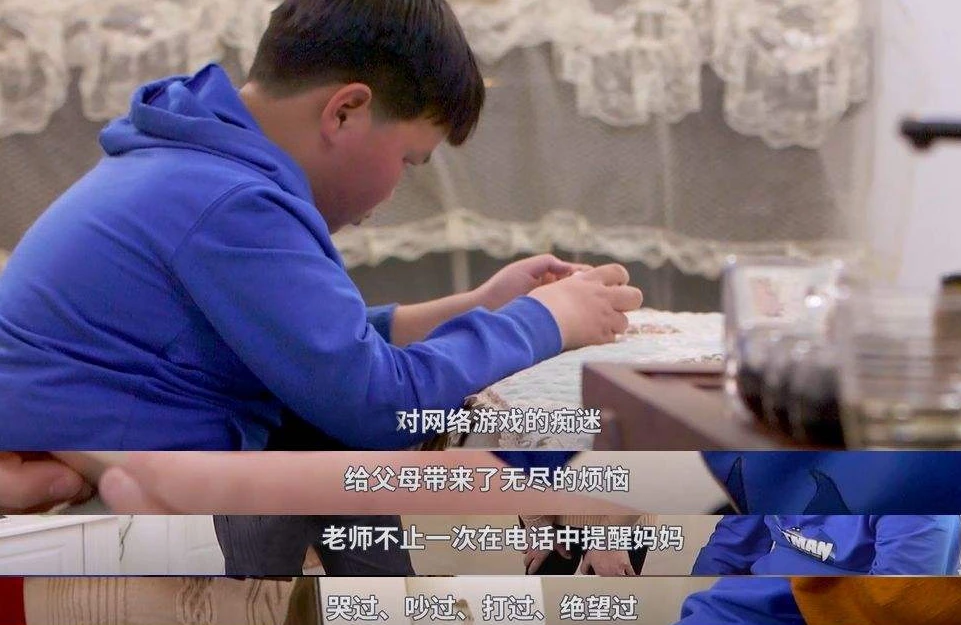 手机游戏反叛父母-手机游戏：年轻人表达不满与寻求自由的方式