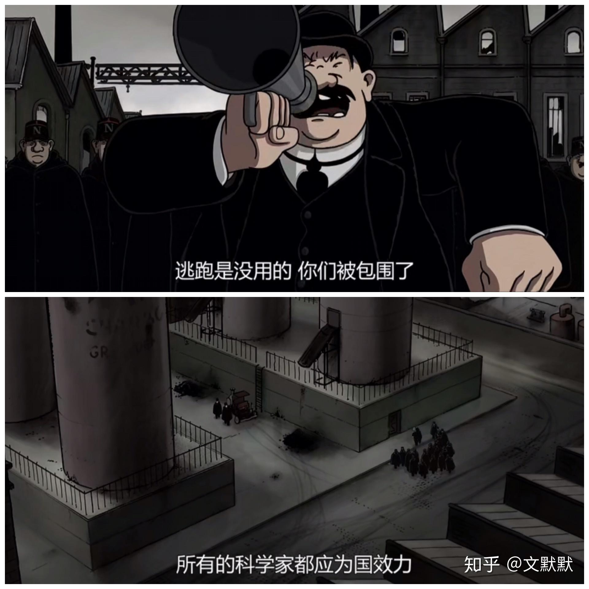东映三国志_东映_东映特摄御三家