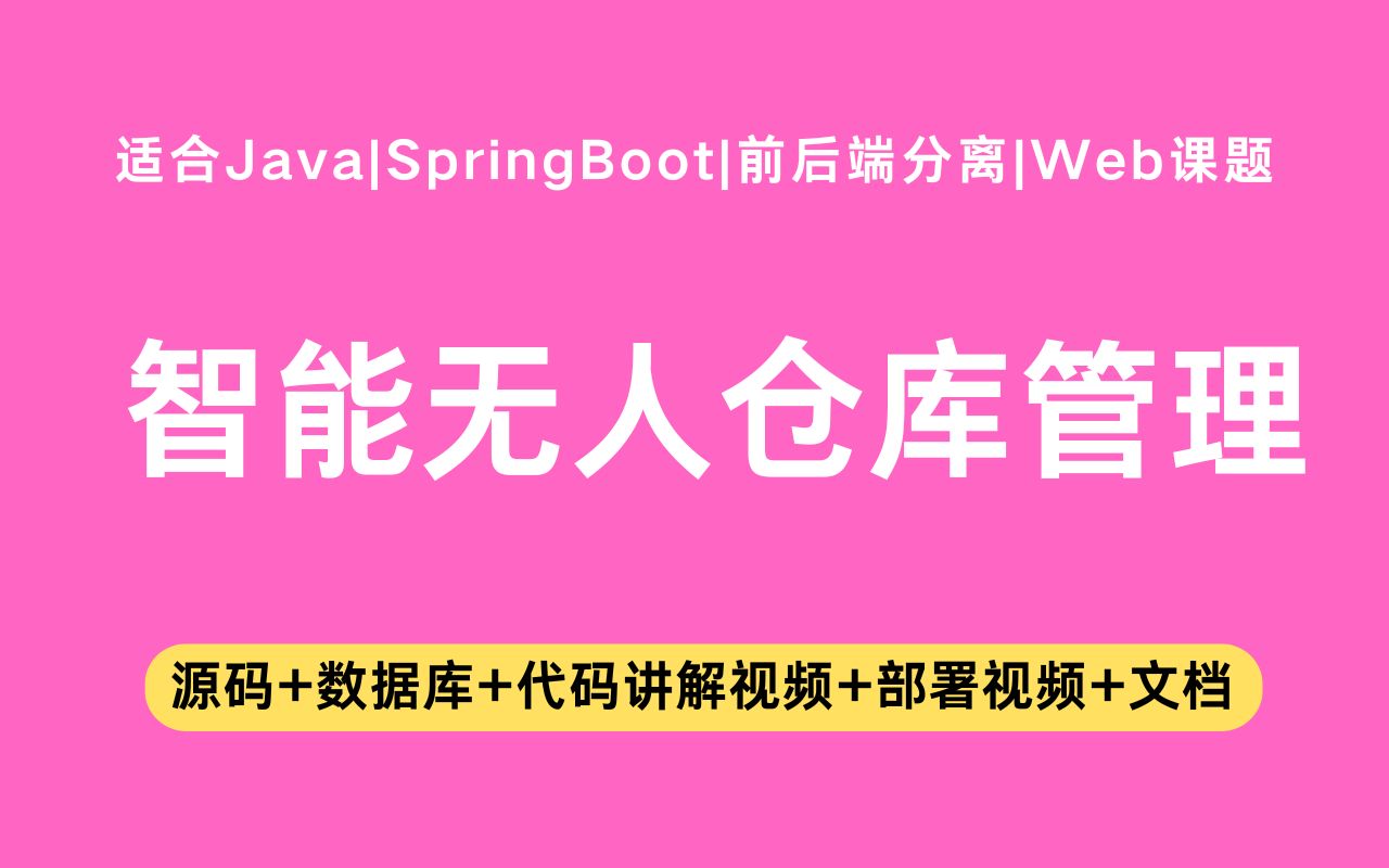 上传文件vue可以暂停_vue上传文件_上传文件大小超过限制怎么办
