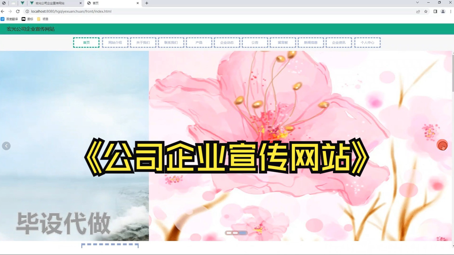 上传文件vue可以暂停_上传文件大小超过限制怎么办_vue上传文件