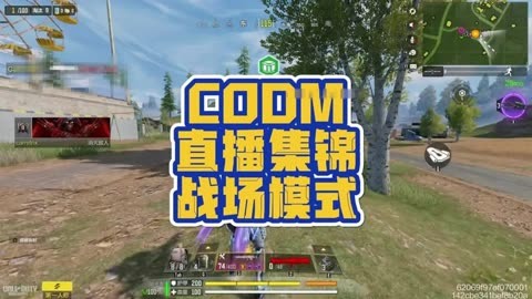 使命召唤战争地带手游_使命召唤：战争地带_使命召唤战争地带是使命几