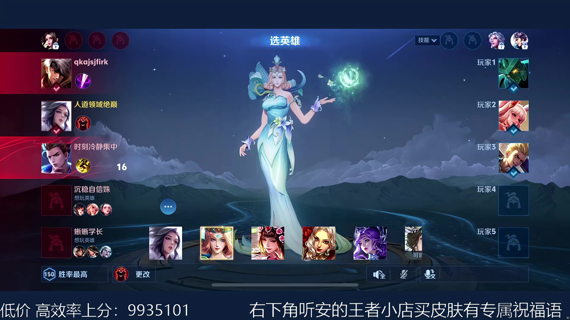手机游戏直播带来什么好处-手机游戏直播：释放情绪、提升人气、