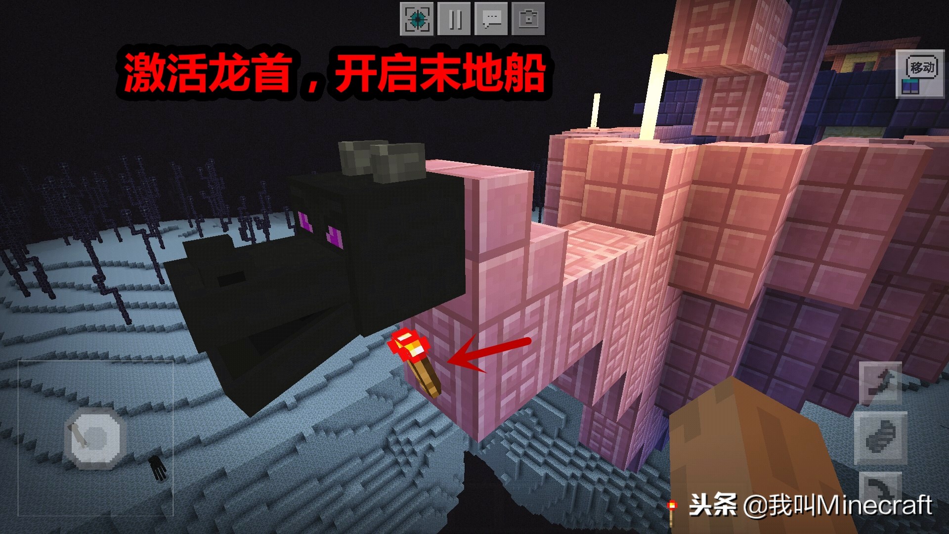 手机开船的游戏_世界船舶模拟手机版_手机小游戏我的世界做船