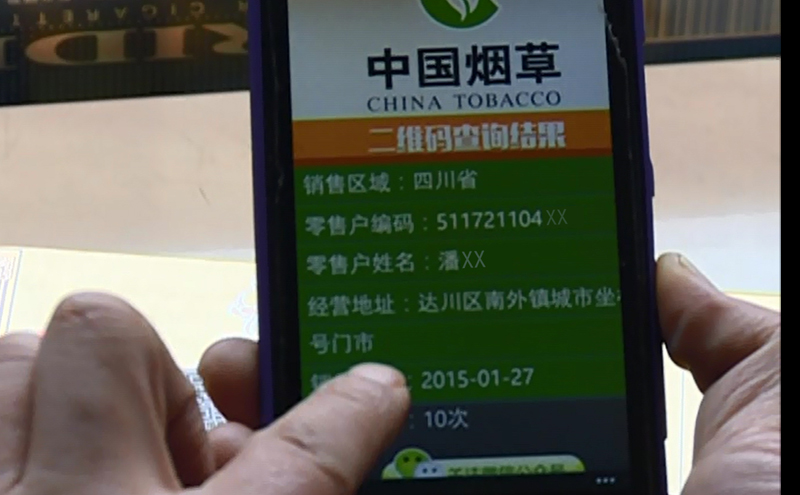 手机游戏可以二维码登录吗-手机游戏二维码登录：老玩家的福音，