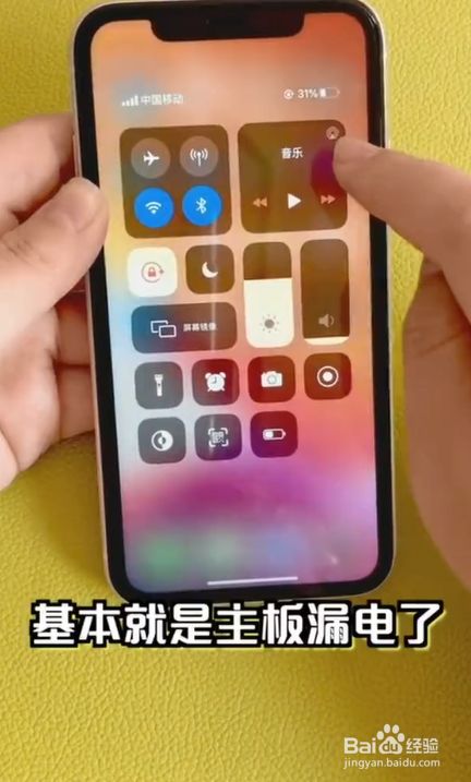 手机游戏加速不了？网络、系统还是手机的锅？