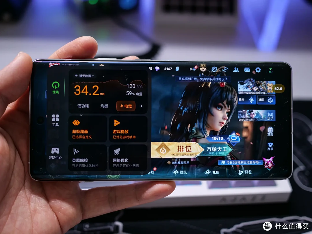 手机玩什么游戏好一点呢_玩点手机好游戏有哪些_玩手机游戏比较好的手机