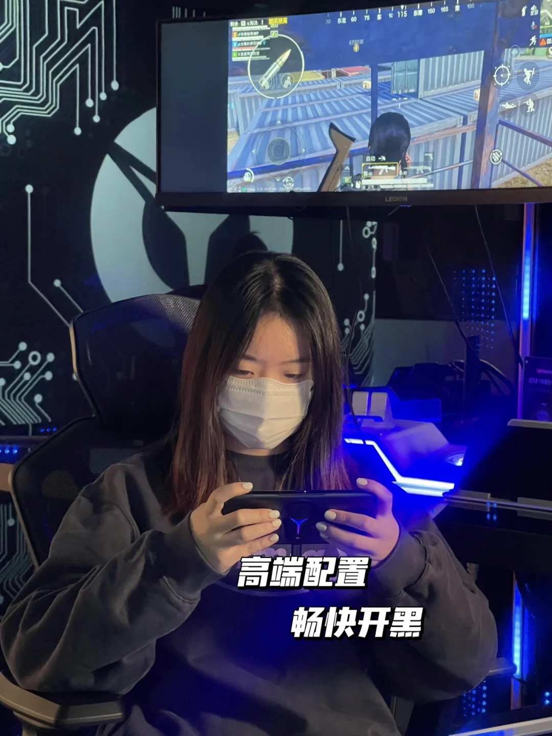 游戏类似电竞手机有哪些_手机游戏类似电竞的游戏_类似于游戏电竞