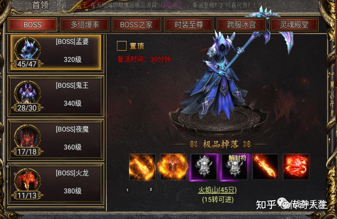 手机游戏16禁-手机游戏 16 禁：年轻人的梦想与恐惧，自由