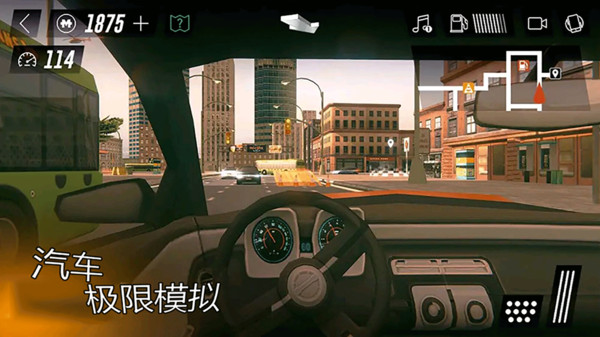 汽车的手机游戏_大全汽车手机游戏破解版_手机汽车游戏大全