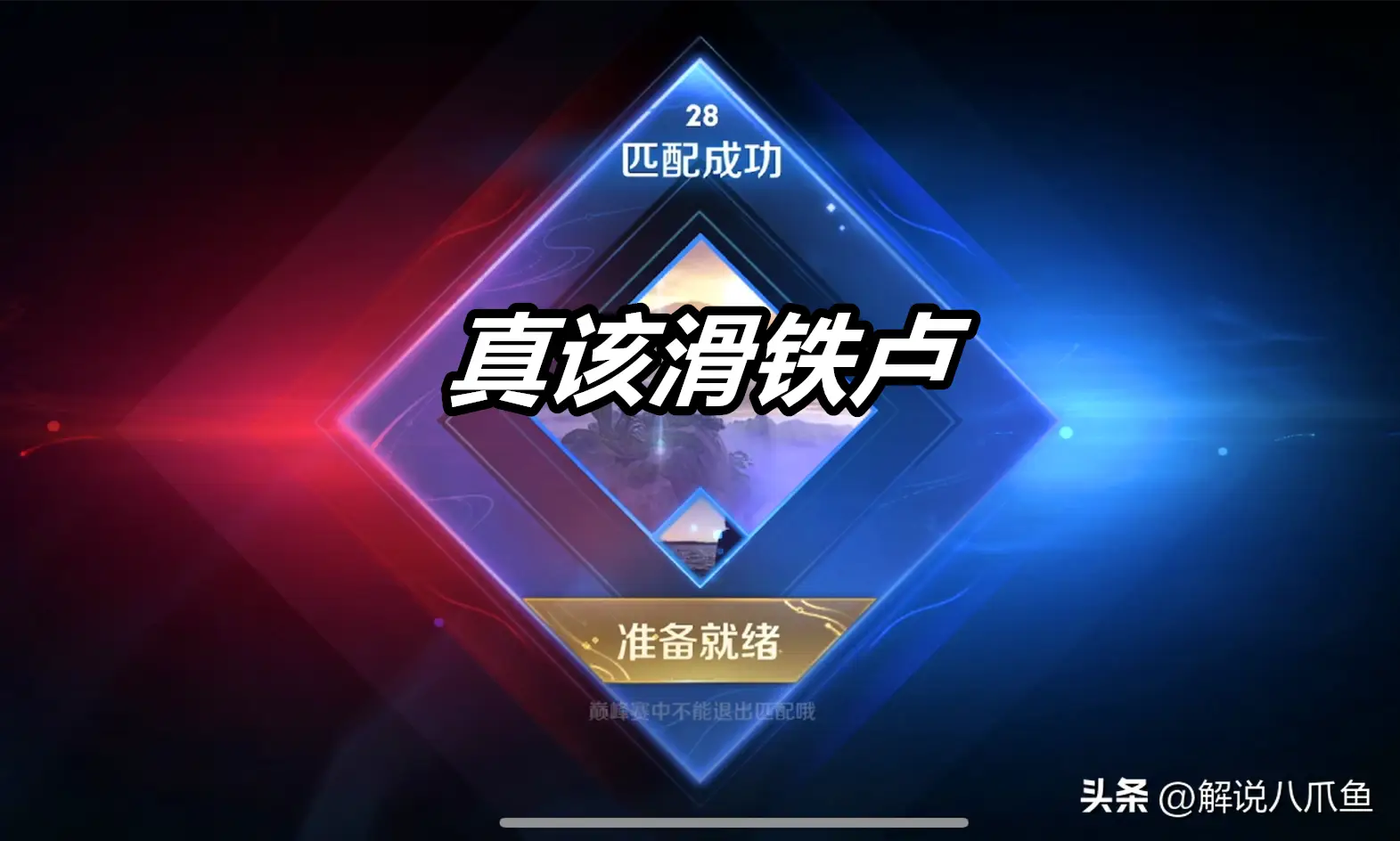 界面变成手机游戏横线怎么弄_手机游戏界面变成横线_界面变成手机游戏横线怎么恢复