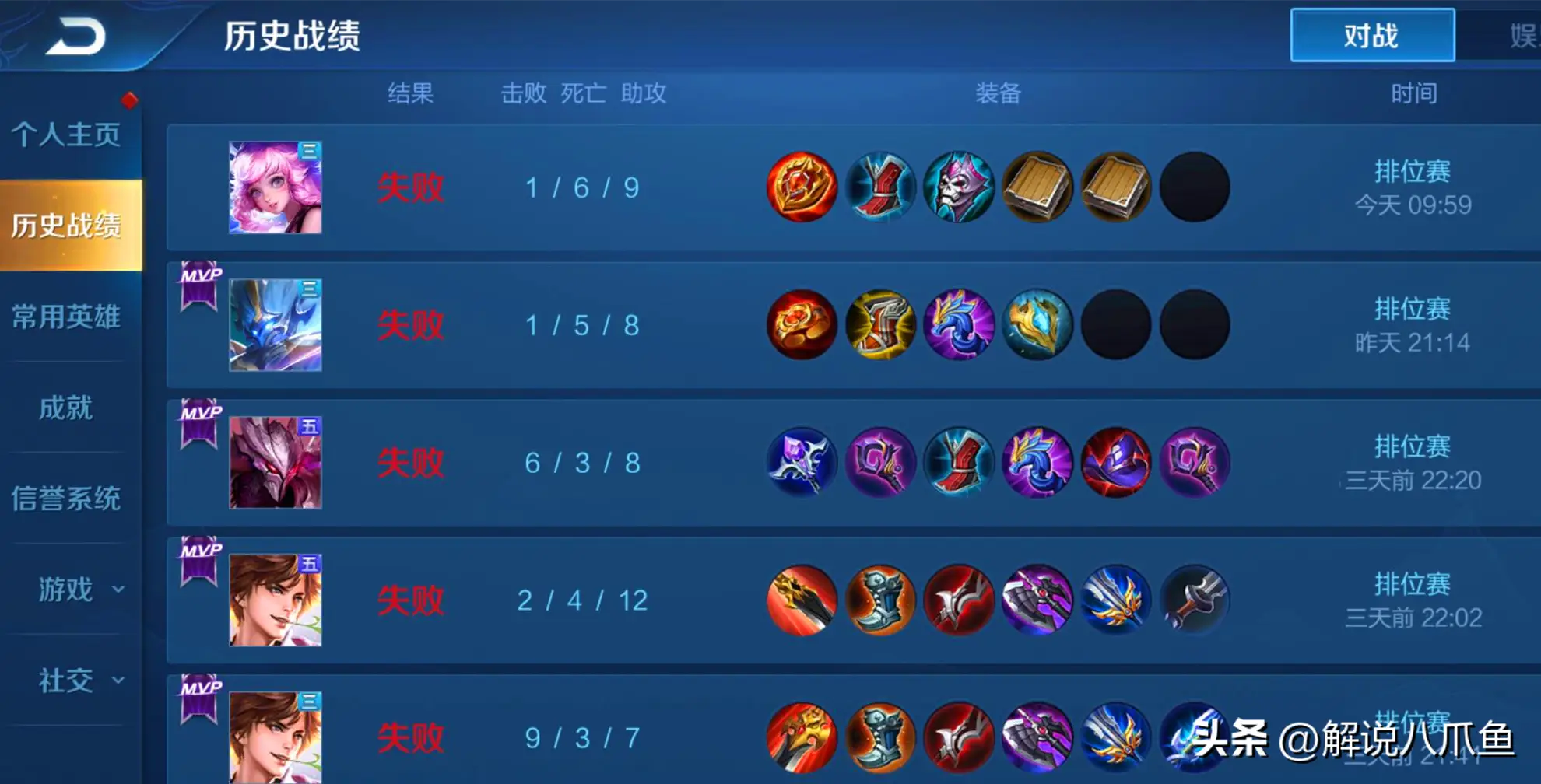 界面变成手机游戏横线怎么恢复_界面变成手机游戏横线怎么弄_手机游戏界面变成横线