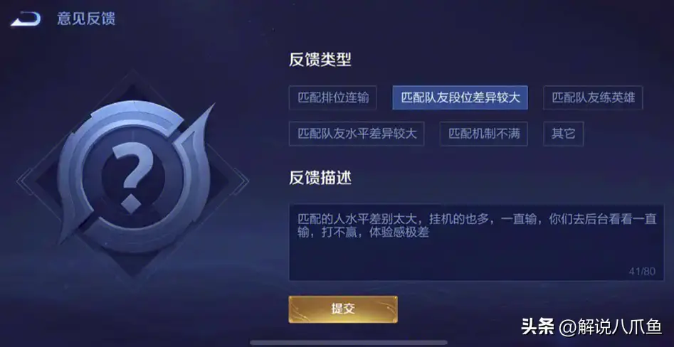 界面变成手机游戏横线怎么恢复_界面变成手机游戏横线怎么弄_手机游戏界面变成横线