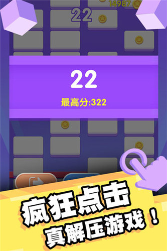 按键手机游戏怀旧经典_手机双按键游戏_按键手机游戏大全java