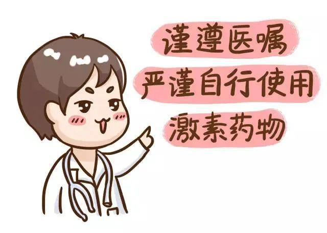 应对策略的意思_手机游戏成瘾应对策略_什么应对策略