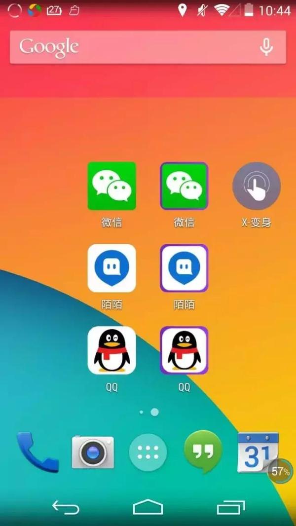 知乎更新自动手机游戏会卡吗_手机游戏会自动更新吗知乎_知乎自动下载更新关不掉