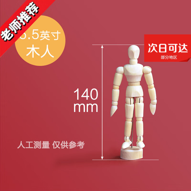 用手机玩小游戏_打手机游戏小木人叫什么_手机游戏打小木人
