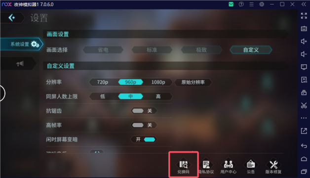 手机充电玩游戏还扣电_手机玩游戏一日三充正常吗_手机充电玩游戏