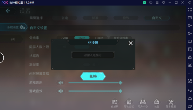 手机充电玩游戏还扣电_手机玩游戏一日三充正常吗_手机充电玩游戏