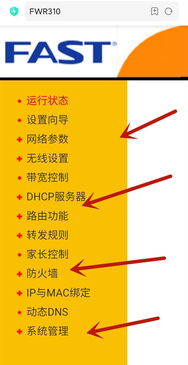 手机玩游戏为什么老掉线呢-玩游戏频繁掉线怎么办？教你几招轻松