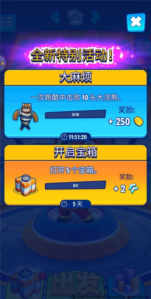 老掉线玩手机游戏怎么回事_老掉线玩手机游戏怎么办_手机玩游戏为什么老掉线呢