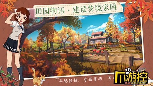 好多手机游戏有广告弹出_手机游戏很多_手机有好多游戏