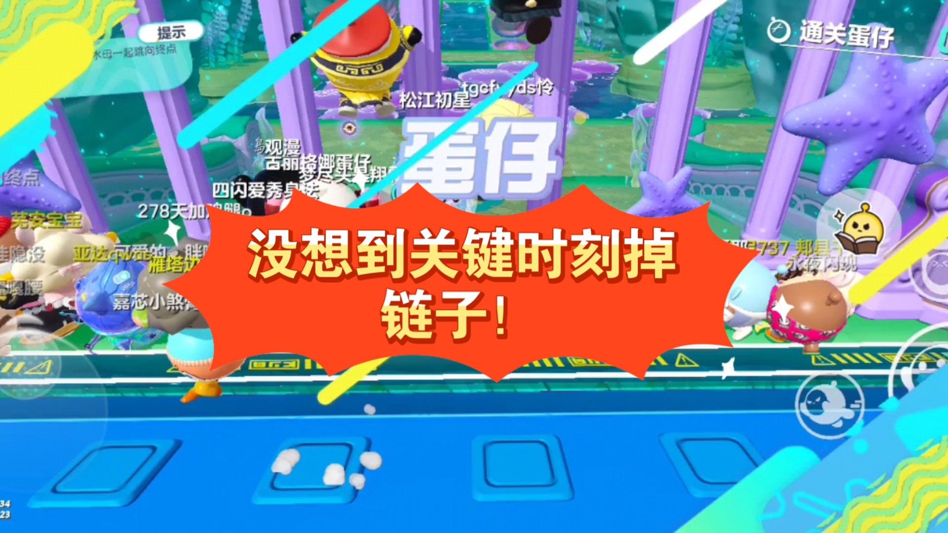 手机热点玩游戏_手机热点进不去游戏_热点进手机游戏去哪里看